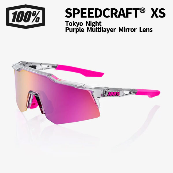100%（ワンハンドレッド） 60007-00032 100percent ワンハンドレッド 100% サングラス SPEEDCRAFT 野球