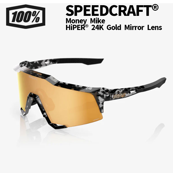 楽天市場】100%(ワンハンドレッド) サングラス S3™ / Soft Tact Grey