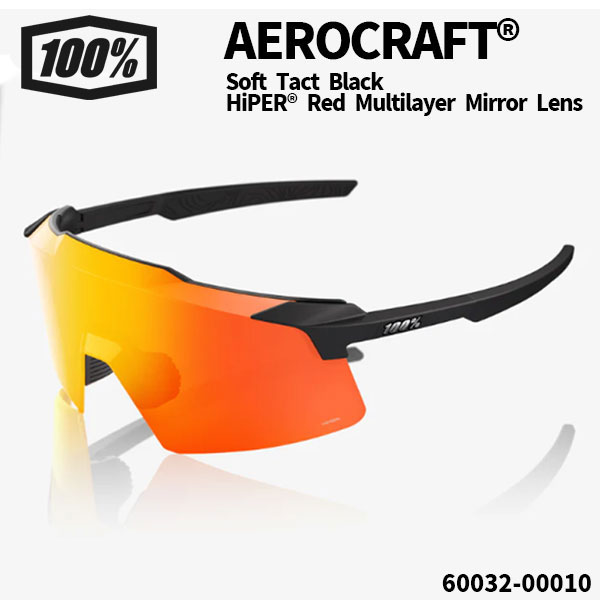 楽天市場】100%(ワンハンドレッド) サングラス SPEEDCRAFT® Juan Soto