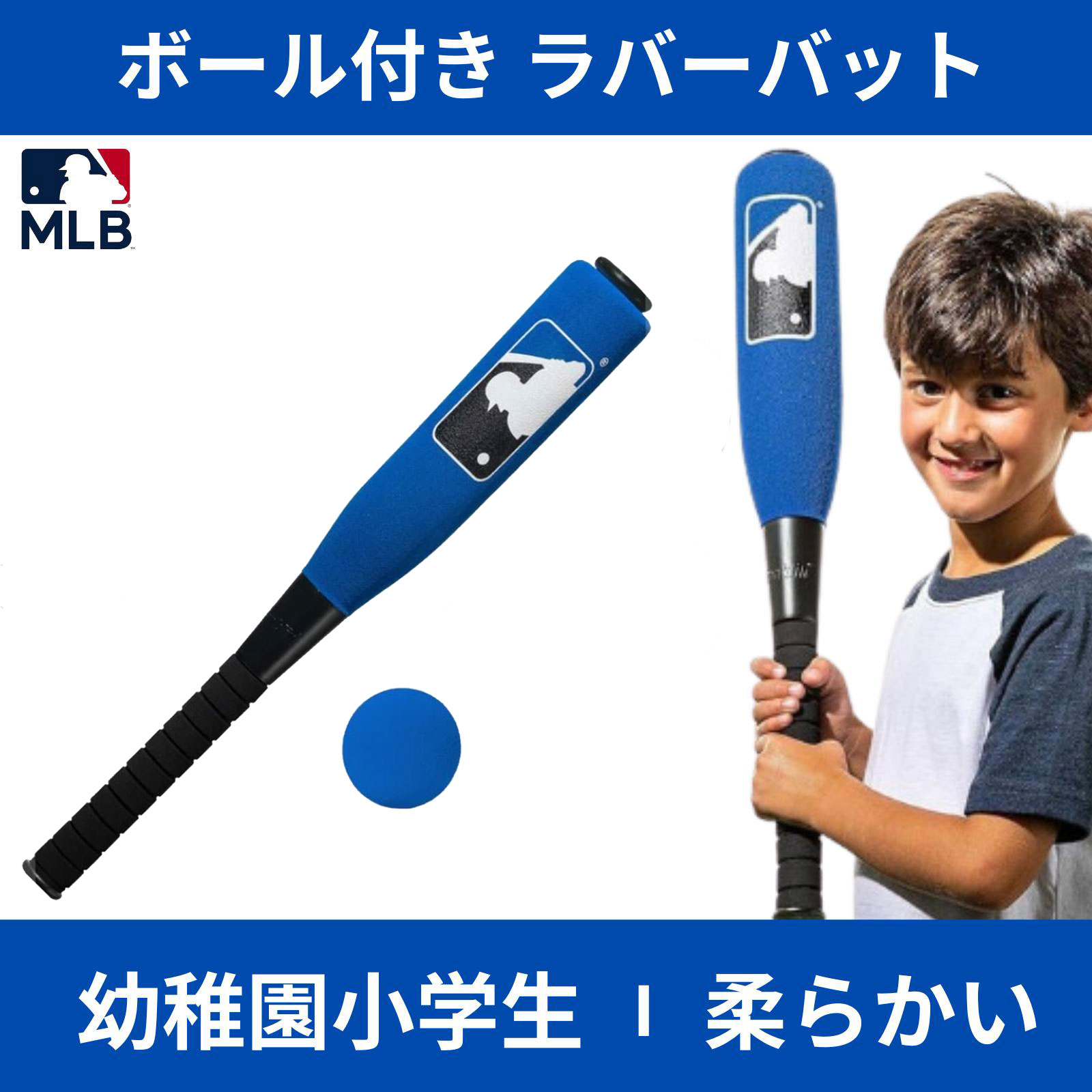 楽天市場】【大人気】Franklin(フランクリン) MLBフォームバット 