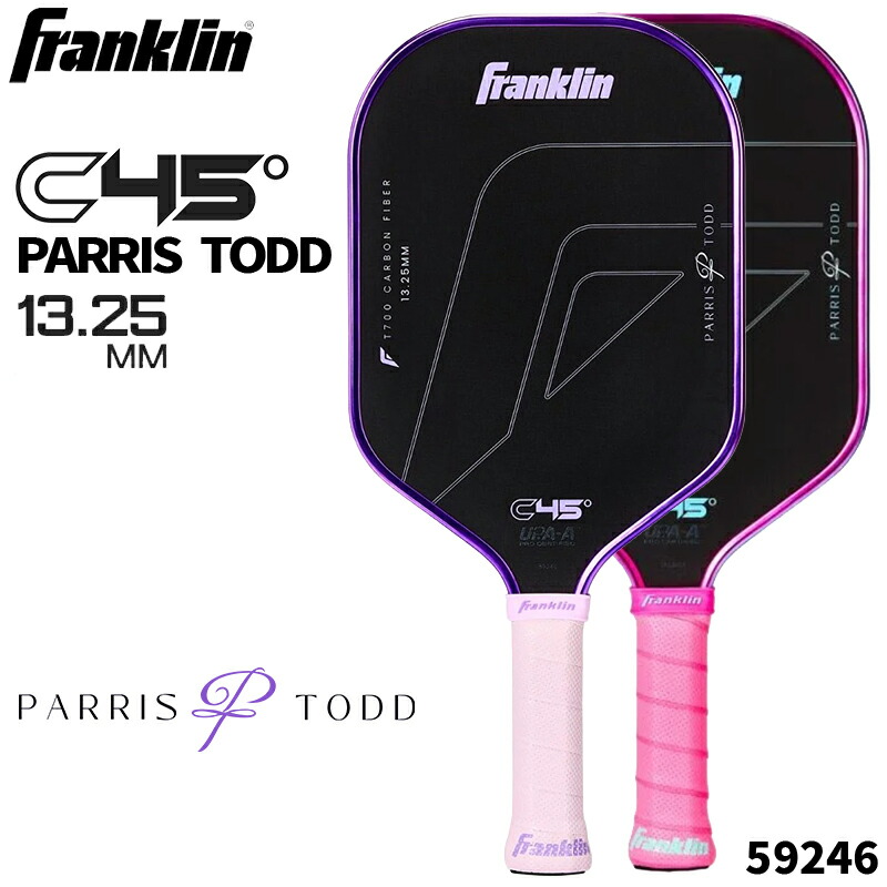 Franklin(フランクリン) C45° CARBON PADDLE Parris Todd 13.25粍 PINK/BLUE | カーボンファイバーパドル ピックルボールパドル