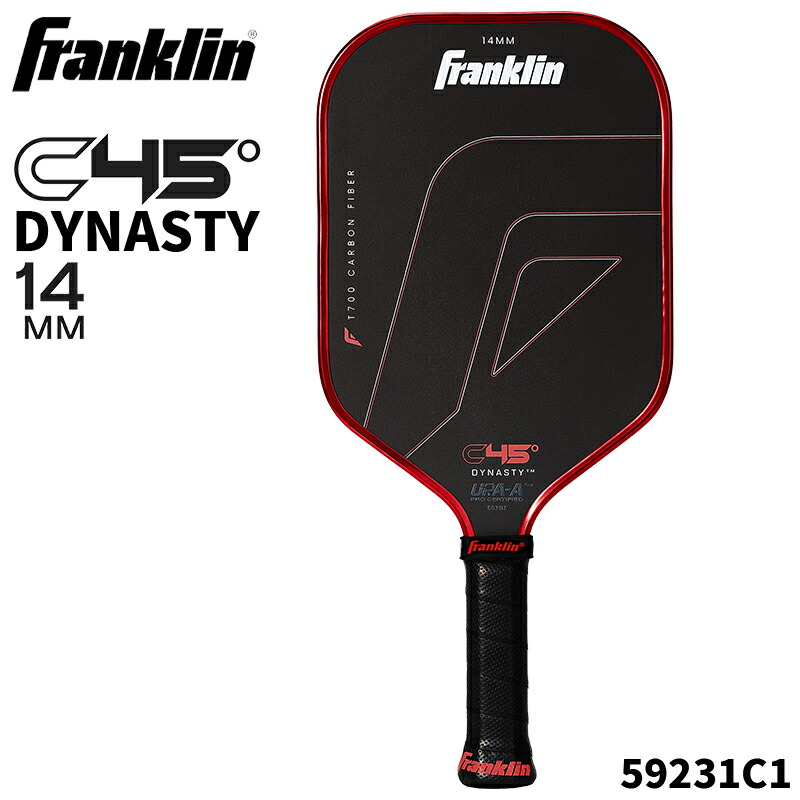 楽天市場】Franklin(フランクリン) C45° CARBON PADDLE HYBRID 14mm