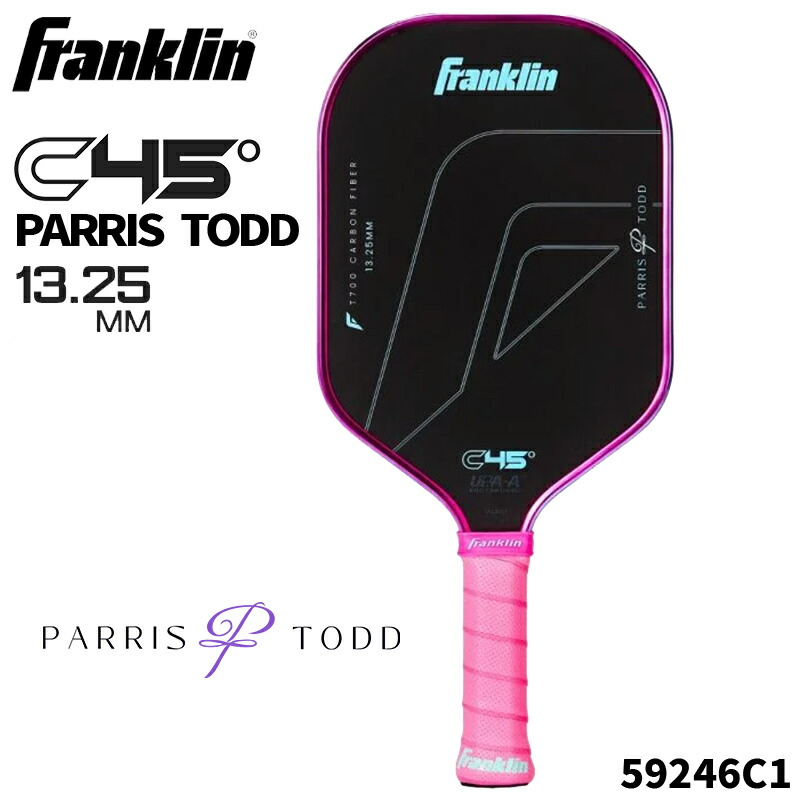 楽天市場】Franklin(フランクリン) C45° CARBON PADDLE HYBRID 14mm