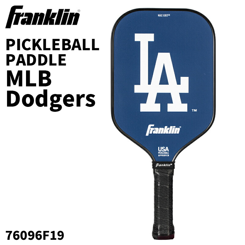 Franklin(フランクリン) MLBチームピックルボールパドル「天使の都市ドジャース」13粍