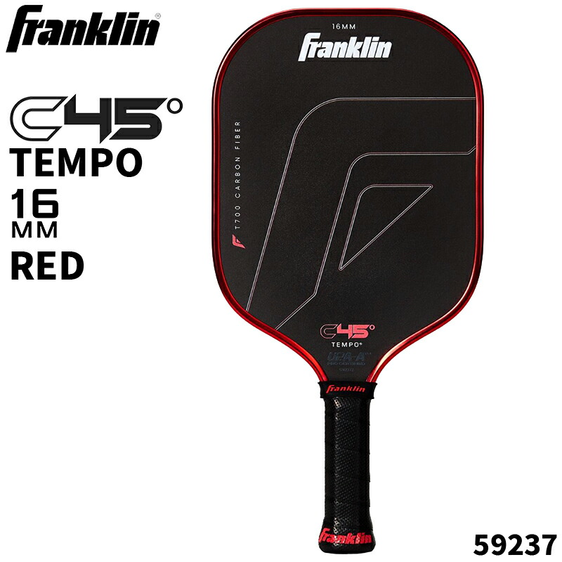 Franklin(フランクリン) C45° CARBON PADDLE TEMPO16粍 RED | カーボンファイバーパドル ピックルボールパドル
