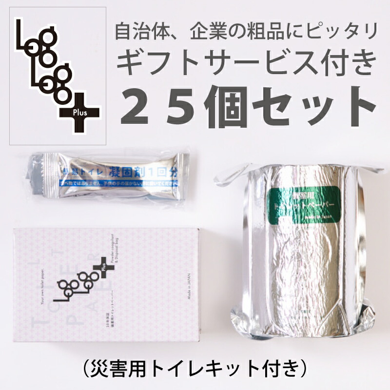 大人気 本日発送 M32W59GP8R1 [M32W59GP8R1]