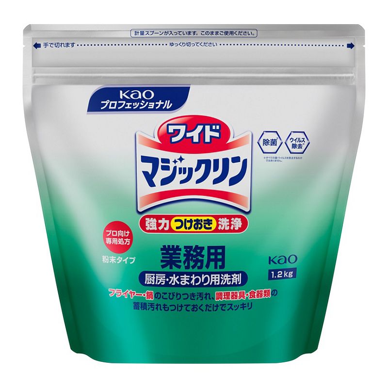 ワイドマジックリン 業務用 1.2kg x6個（1ケース）