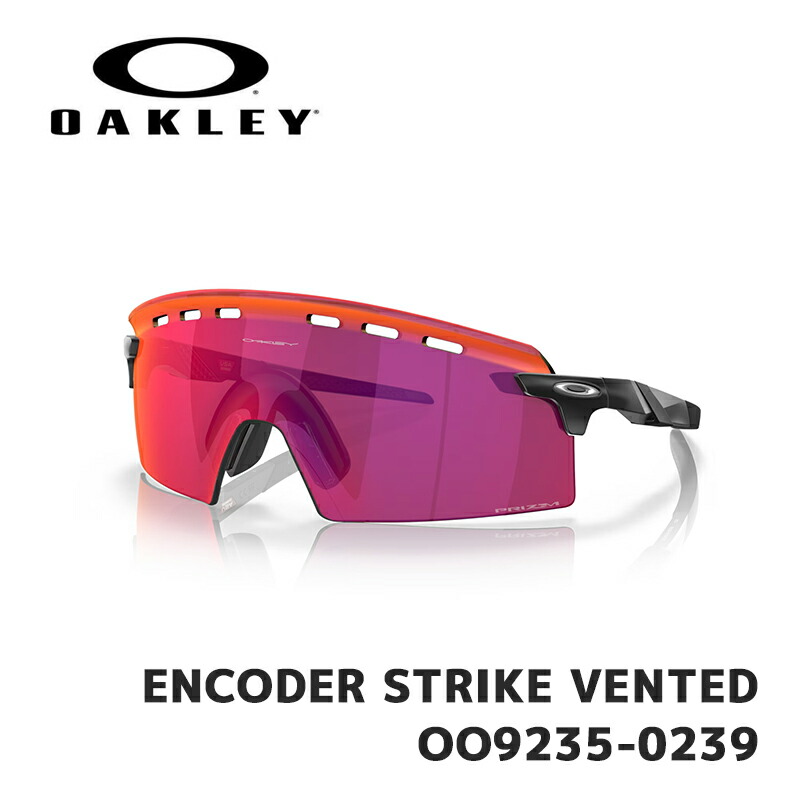 楽天市場】オークリー サングラス OAKLEY ENCODER ASIAN FIT 楽天市場】オークリー サングラス OAKLEY ENCODER ASIAN FIT