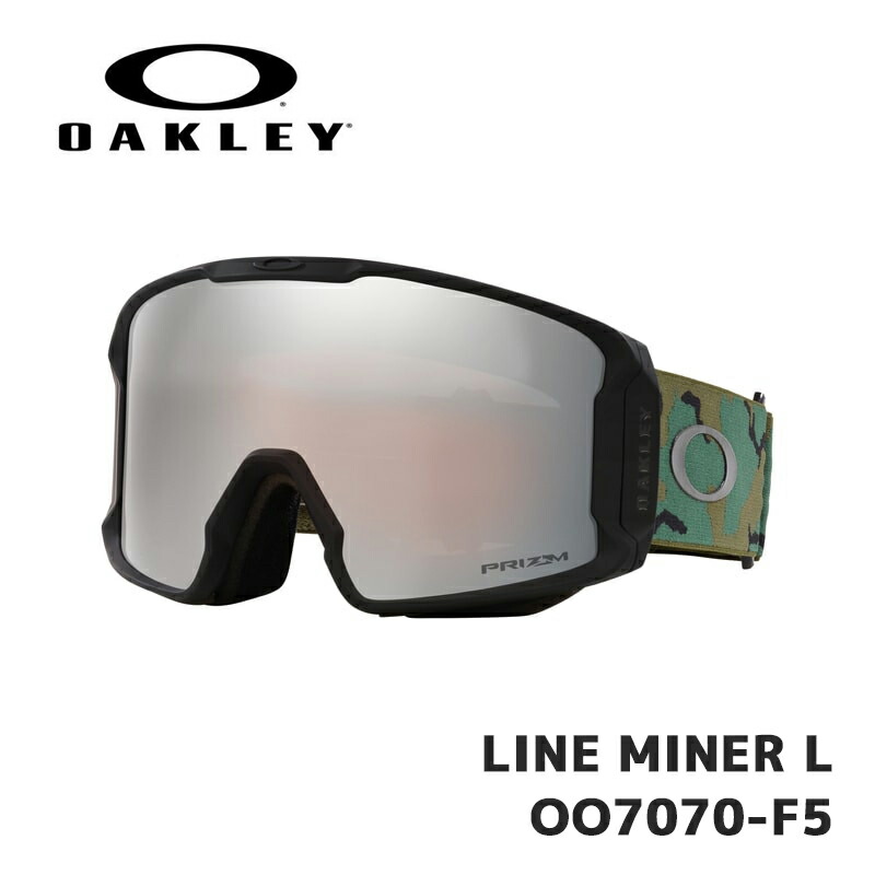 楽天市場】オークリー スノーゴーグル OAKLEY Snow Goggles Line