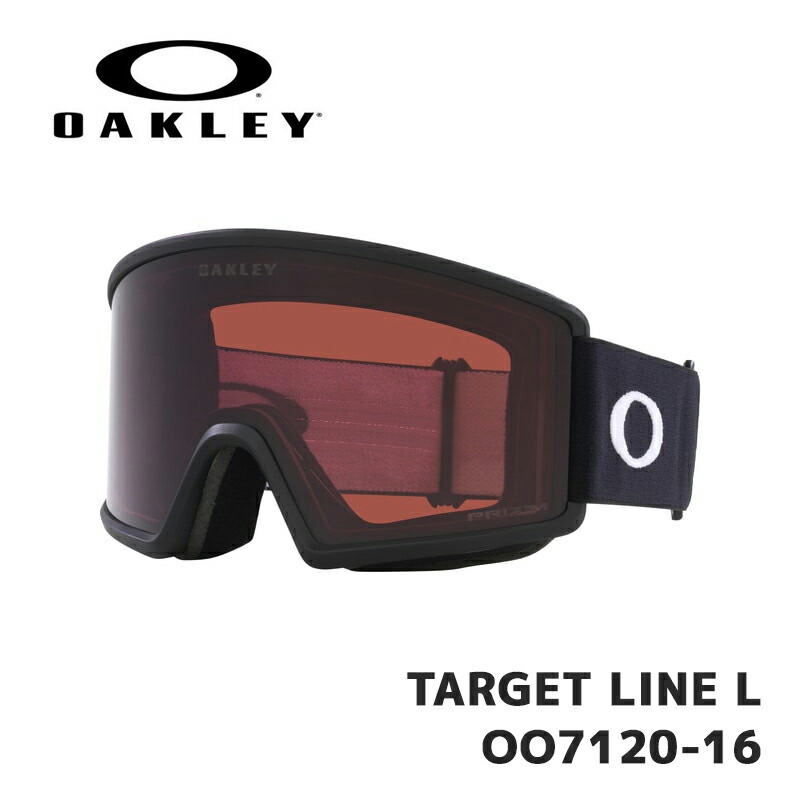 【在庫有り！即納】オークリー ゴーグル OAKLEY TARGET LINE L OO7120-16 Matte Black / Prizm Dark Grey ユニバーサルフィット ターゲットライン画像