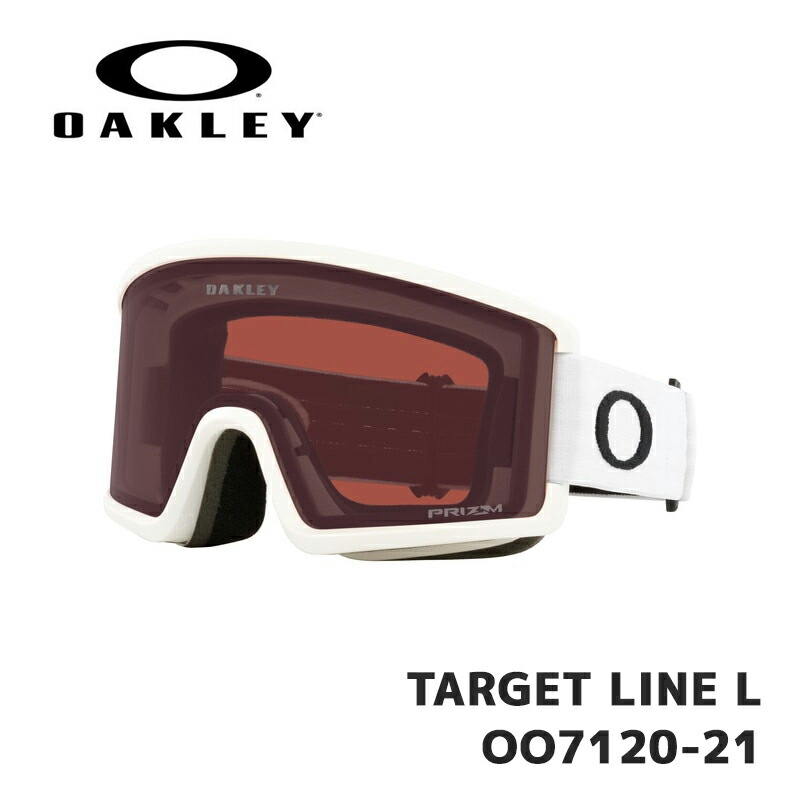 【在庫有り！即納】オークリー ゴーグル OAKLEY TARGET LINE L OO7120-21 Matte White / Prizm Dark Grey ユニバーサルフィット ターゲットライン画像