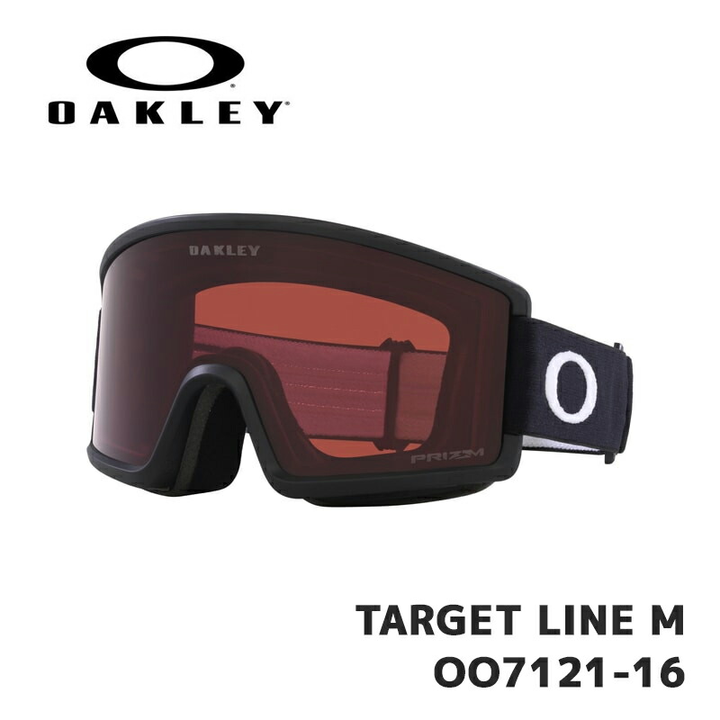 【在庫有り！即納】オークリー ゴーグル OAKLEY TARGET LINE M OO7121-16 Matte Black / Prizm Dark Grey ユニバーサルフィット ターゲットライン画像