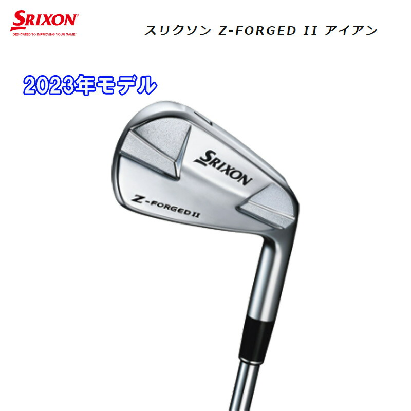 楽天市場】テーラーメイド P7MC アイアン 2023年モデル 6本 楽天市場】テーラーメイド P7MC アイアン 2023年モデル 6本