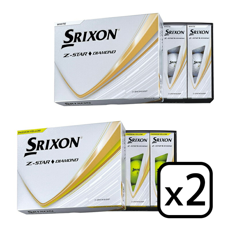 楽天市場】スリクソン SRIXON ゴルフボール 3ダース 36個入 ゼット