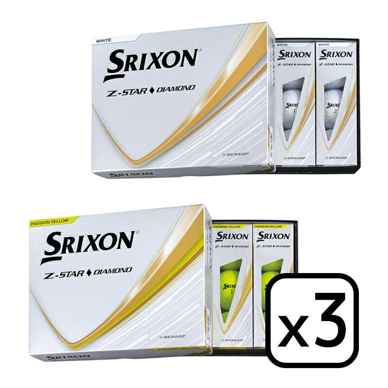 楽天市場】SRIXON Z-STAR DIAMOND ゴルフボール 2025年