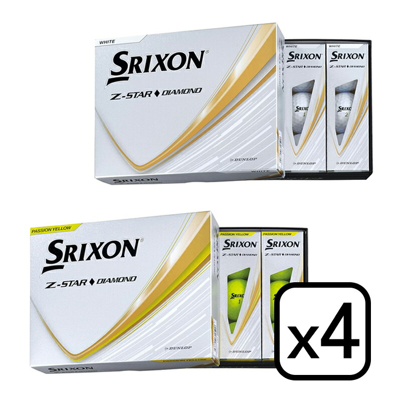 SRIXON Z-STAR DIAMOND ゴルフボール 2025年 スリクソン ゼットスター ダイヤモンド ボール 4ダース（12個入りｘ4） 日本正規品