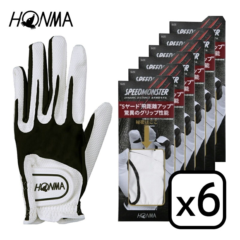 眼鏡対応】オークリー ゴーグル フライトパス XL（L） プリズム