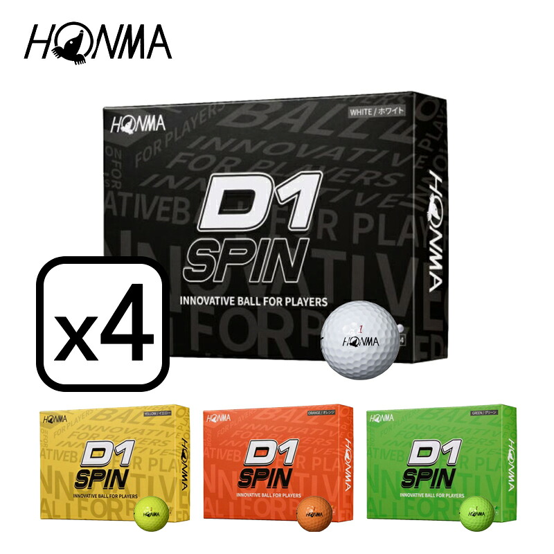 【店内最大限度50%OFF 11日01:59まで】【店卸し資産あり・即納】HONMA ホンマ D1 SPIN Ball  D1 回転運動どんぶり鉢 4十二仕掛ける（12個入り口・入口ｘ4）日本置き目品【BT2301】 ゴルフどんぶり鉢