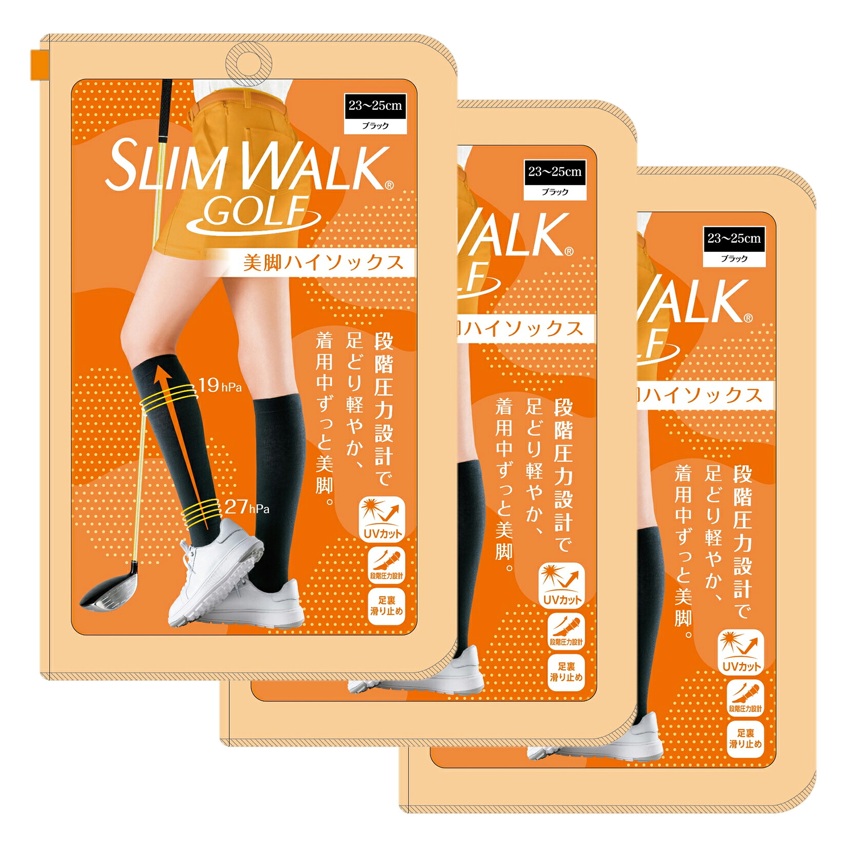 【3足セット】スリムウォーク ゴルフ 美脚ハイソックス ブラック 自分史上、最高の美脚 ピップ for GOLF 圧着/タイツ/レギンス/スパッツ/ストッキング