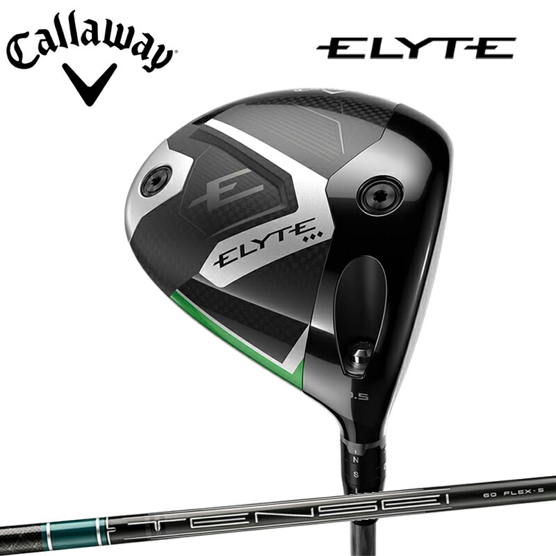 楽天市場】キャロウェイ ELYTE ドライバー VENTUS GREEN 50 for
