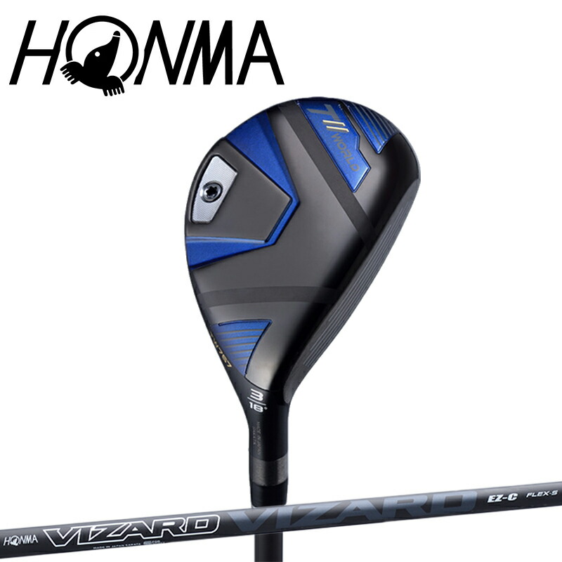 HONMA TOUR WORLD ユーティリティクラブ 楽天市場】ユーティリティ（シリーズTOUR WORLD（本間ゴルフ
