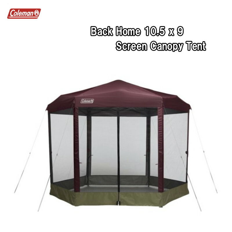 【即納！】 コールマン スクリーン キャノピー テント COLEMAN BACK HOME 10.5ｘ9 SCREEN CANOPY TENT USA直輸入品 [2156415]