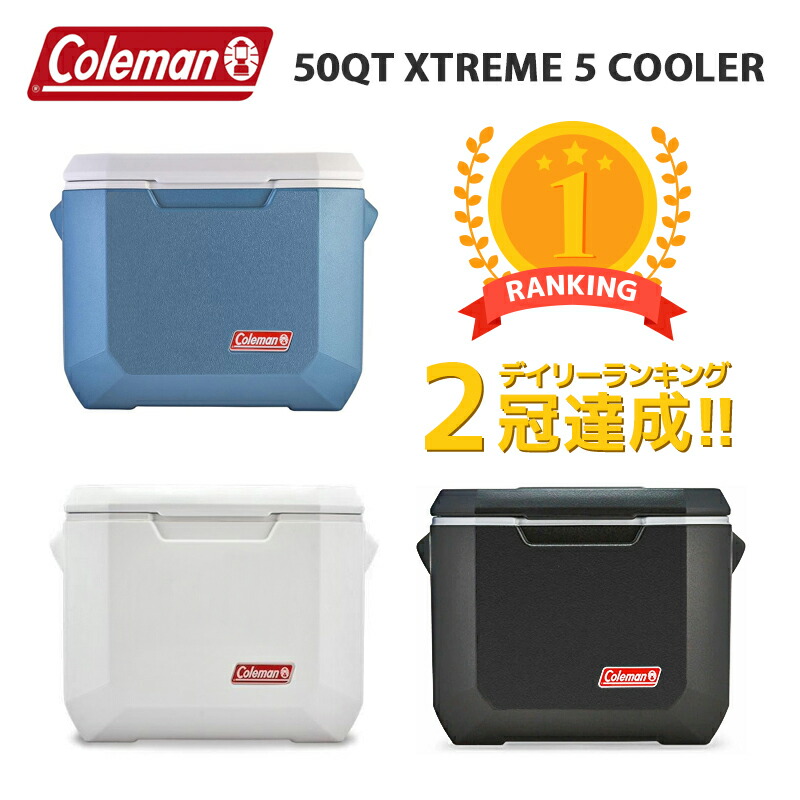 【即納】コールマン クーラーボックス COLEMAN 50QT XTREME 5 WHEELED COOLER 50QT エクストリーム 5 ホイールクーラー ブラック 日本未発売モデル