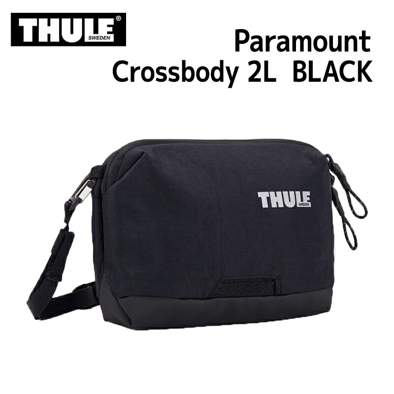 スーリー ボディバッグ パラマウント クロスボディ ブラック 2L THULE PARAMOUNT CROSSBODY 2L 3205005 斜めがけバッグ 小物収納 ショルダー