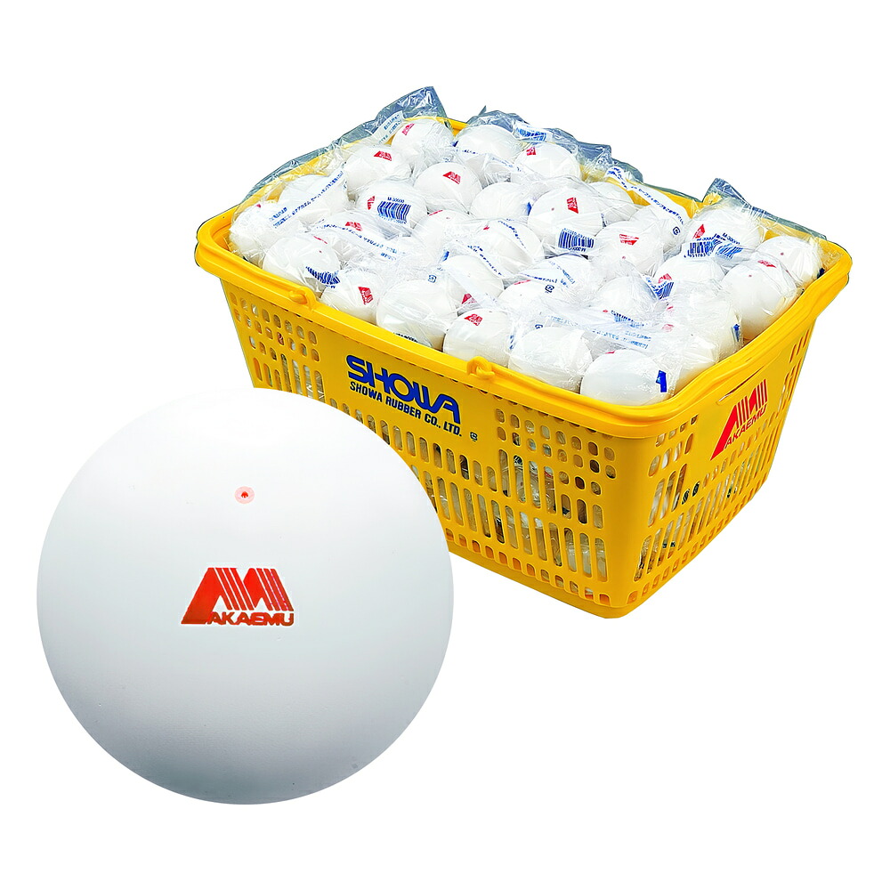 【店内最大限度50%OFF 11日01:59まで】ルー仙 ソフトテニス アカエム M30030 白いこと 御墨付き競り合い球 1カゴ入り口・入口(10十二/120個) 昭和ゴム 庭球どんぶり鉢 軟式庭球 ソフトテニス 白いこと  LUCENT