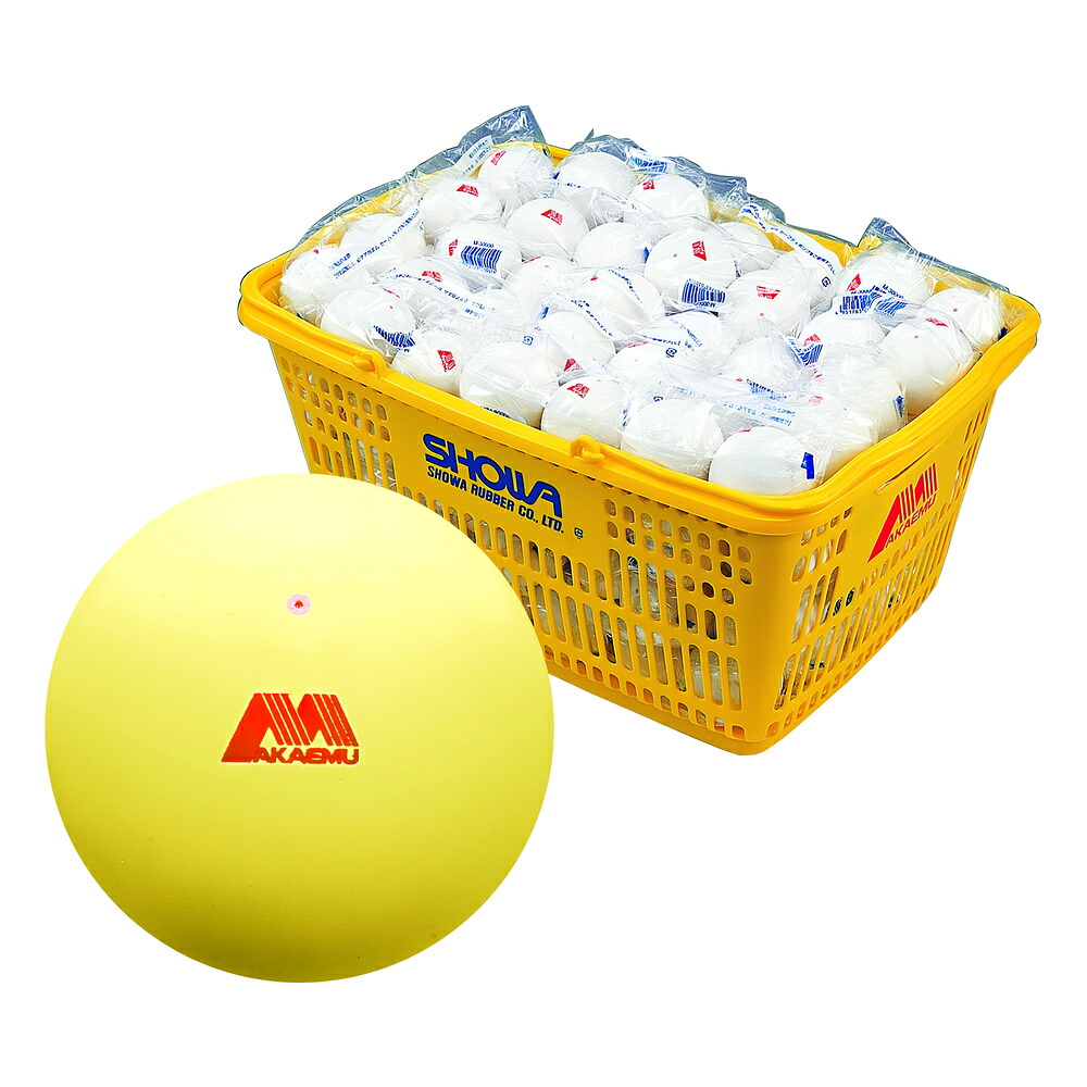 【店内最大限度50%OFF 11日01:59まで】ルー仙 ソフトテニス アカエム M30330 黄色 御墨付き競り合い球 1カゴ入り口・入口(10十二/120個) 昭和ゴム 庭球どんぶり鉢 軟式庭球 ソフトテニス 黄色  LUCENT