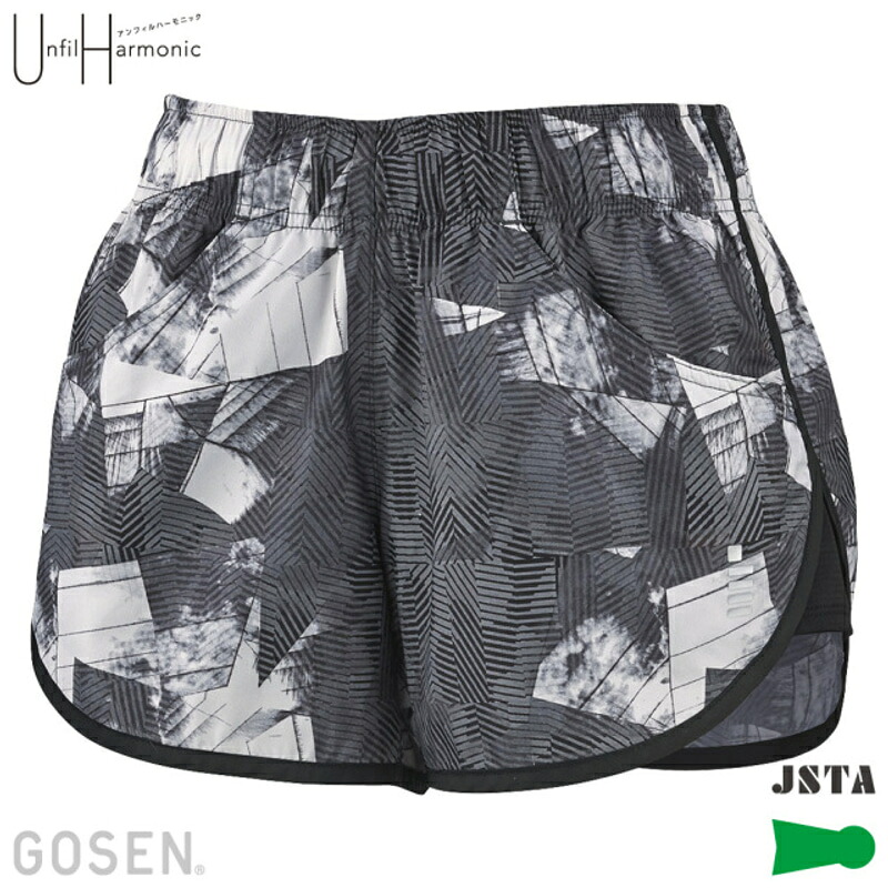 ゴーセン テニス レディース ショートパンツ PP1961(39) ブラック GOSEN
