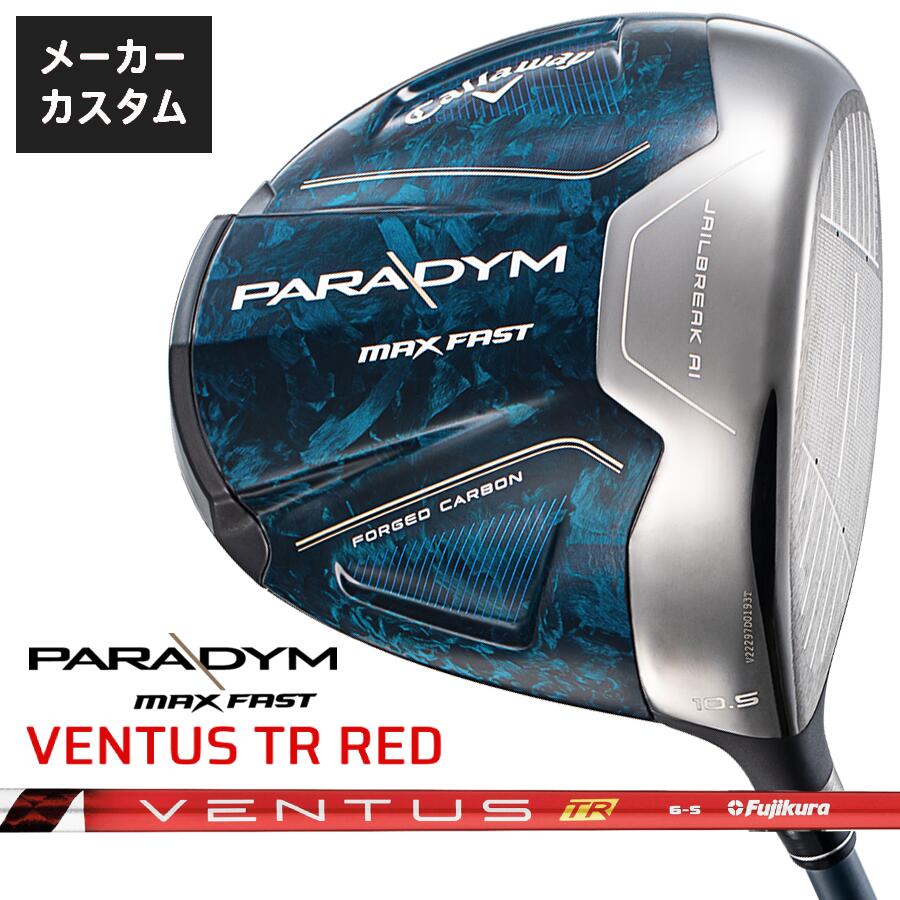 公式 キャロウェイ□PARADYM□アイアン□5本組 6〜P □VENTUS TR 5 for