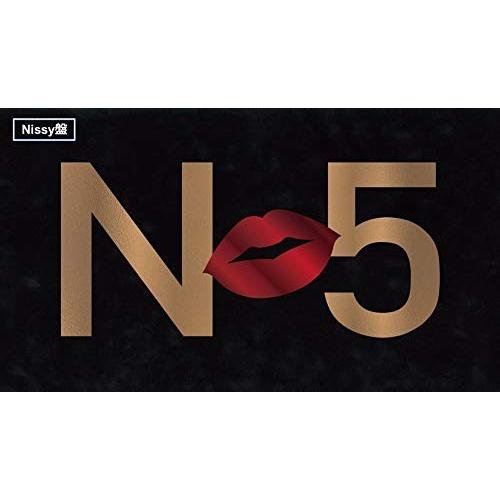 Nissy／【新品】【CD】Nissy Entertainment 5th Anniversary BEST｜かしわや