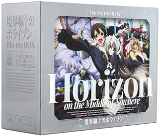 川上稔／【新品】【Blu-ray】境界線上のホライゾン Blu&minus;ray BOX 特装限定版｜かしわや