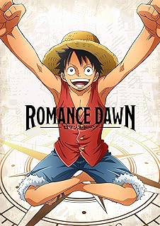 尾田栄一郎／【Blu-ray】ROMANCE DAWN