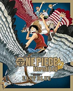 尾田栄一郎／【新品】【Blu-ray】ONE PIECE Eternal Log &ldquo;EAST BLUE&rdquo;｜かしわや