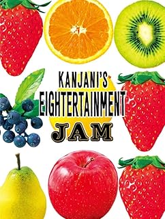 関ジャニ∞／【DVD】関ジャニ’sエイターテインメント ジャム