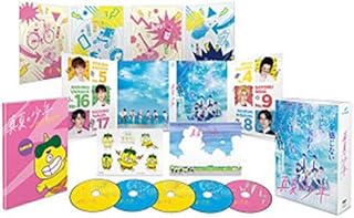 美 少年/【新品】【DVD】真夏の少年?19452020 DVD−BOX|かしわや