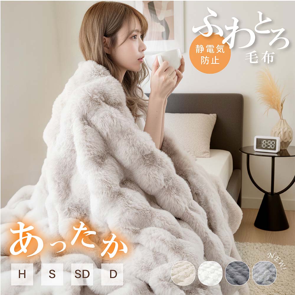 無印良品 公式】 綿洗いざらしふとんカバーセット／ベージュ／チェック