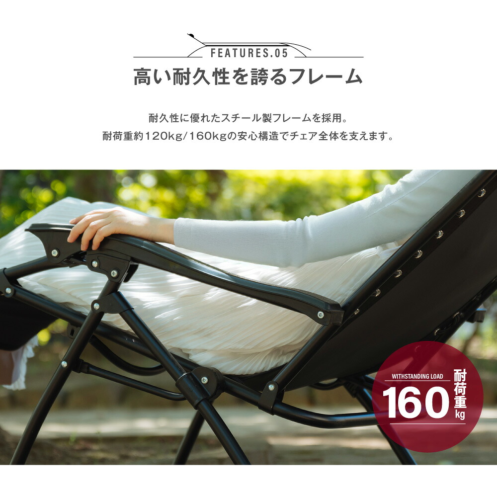 20日迄全品62%OFFクーポン】South Light アウトドア チェア 折りたたみ