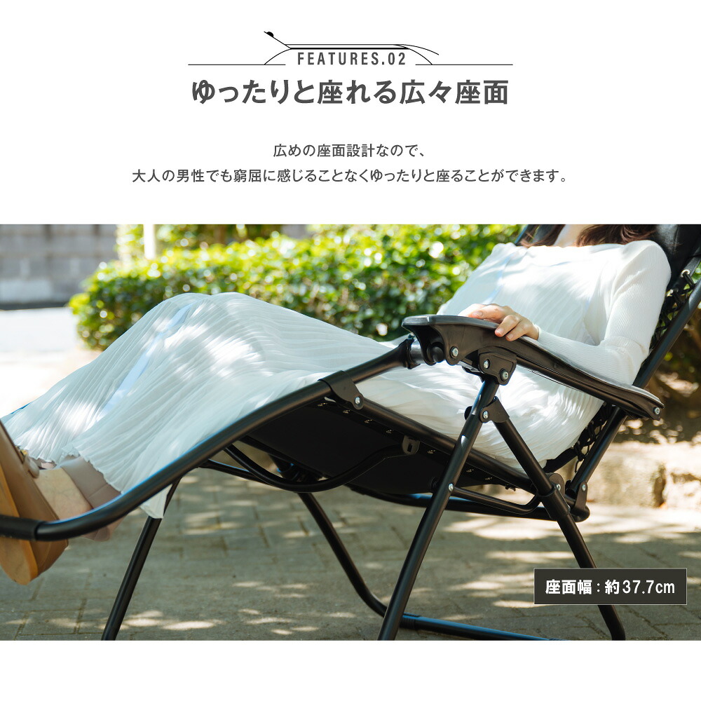 20日迄全品62%OFFクーポン】South Light アウトドア チェア 折りたたみ