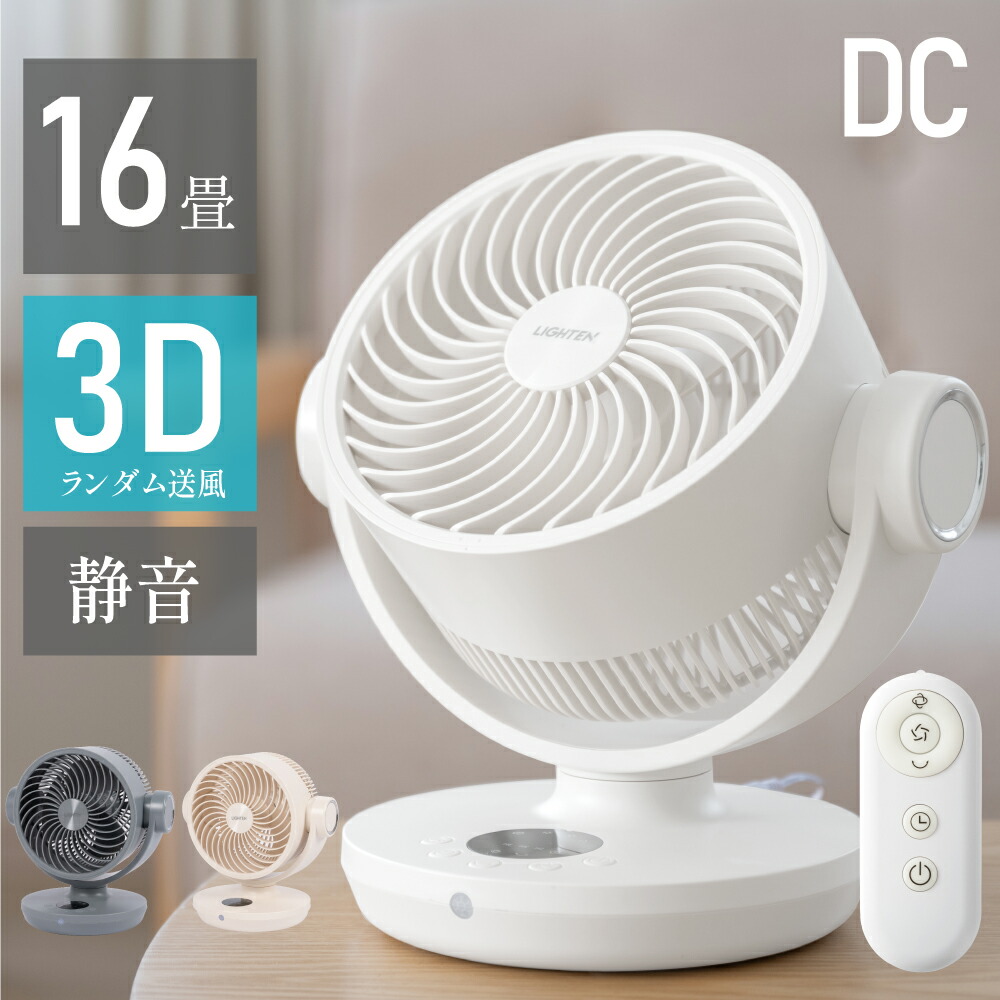 トクナビ