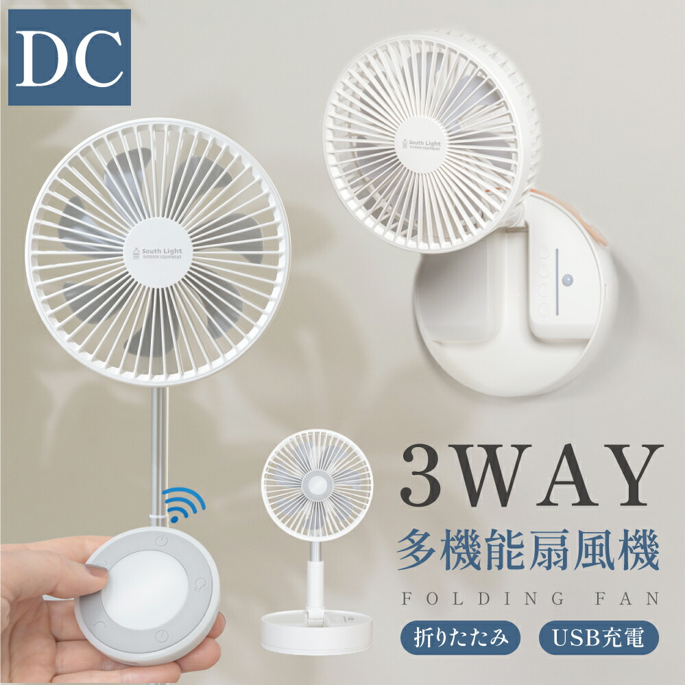 トクナビ