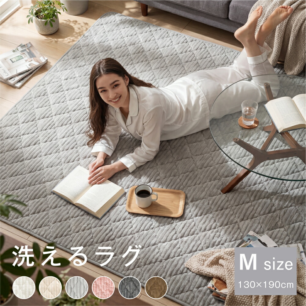 トクナビ