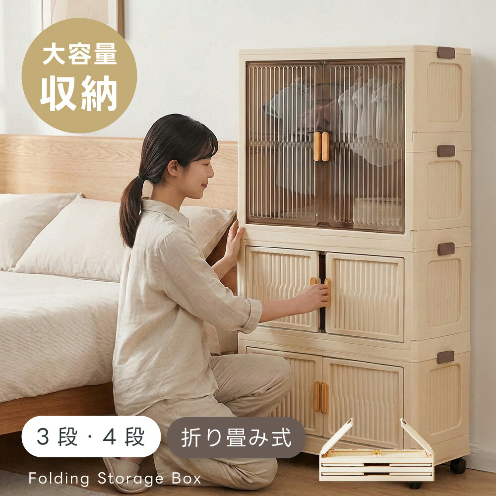 トクナビ