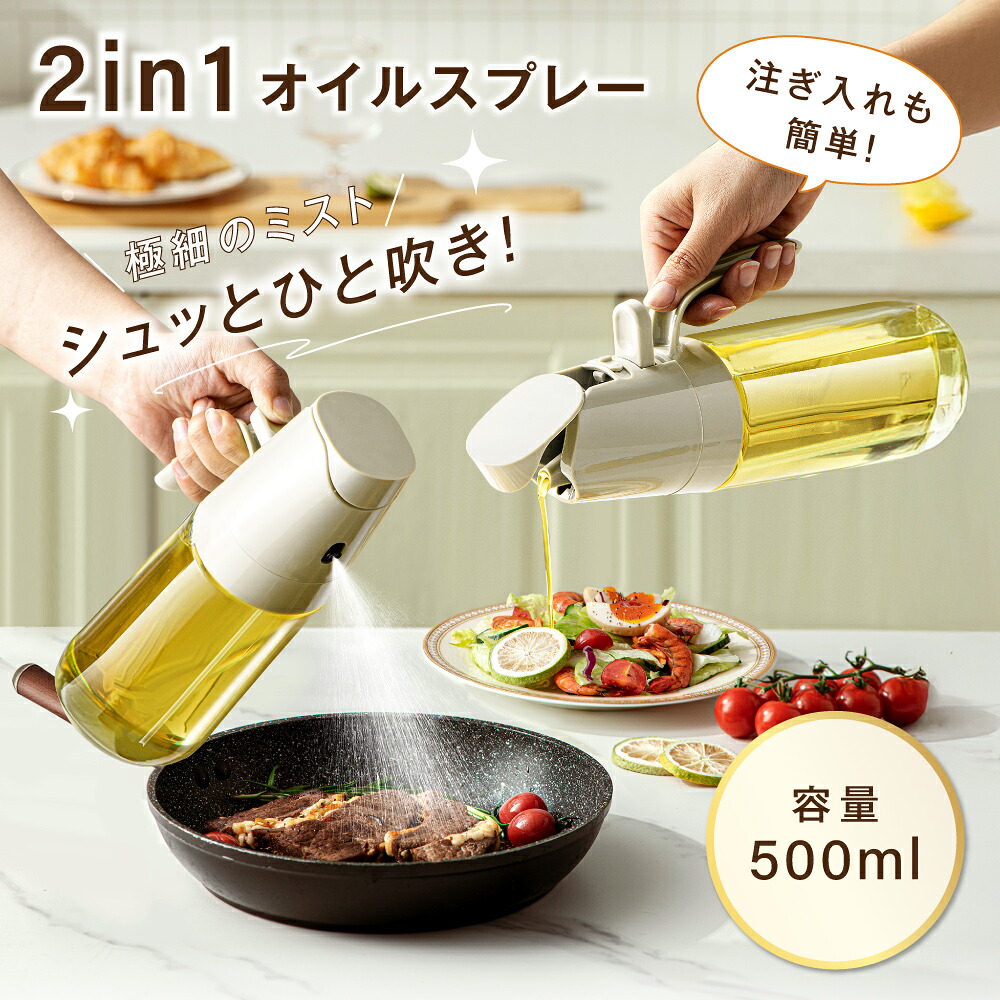 ねこ⭐︎2児のママ のROOM - 欲しい! に出会える。