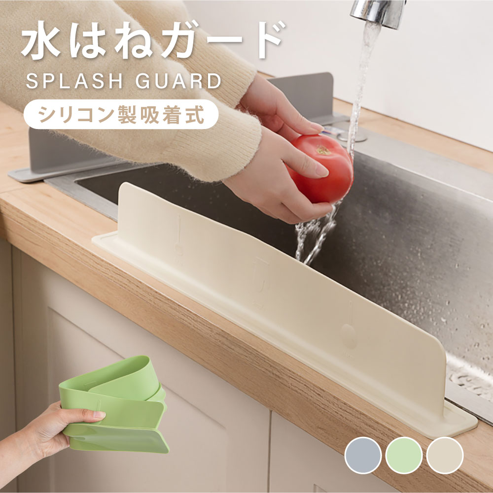 いけちゃん|ラクする便利アイテム のROOM - 欲しい! に出会える。