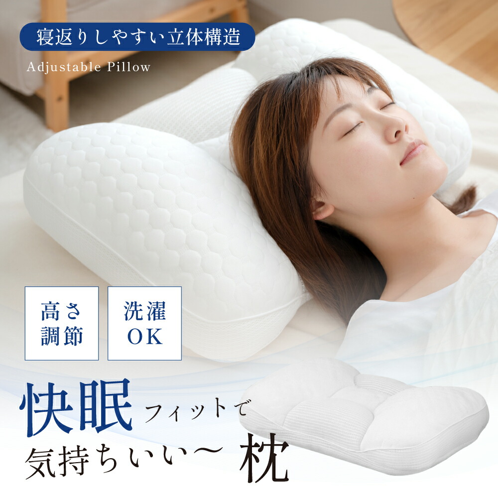 いけちゃん⭐︎【送料無料】パイン材　ワードローブ　カバー付 いけちゃん⭐︎【送料無料】パイン材 ワードローブ カバー付