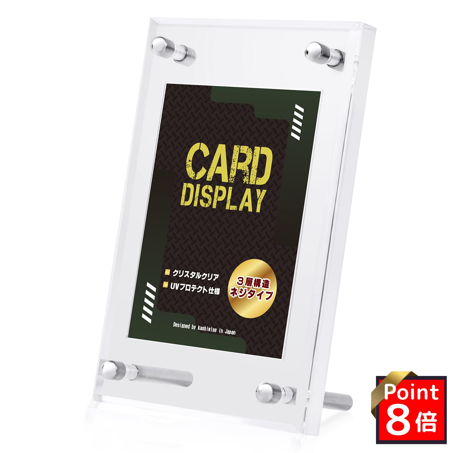 ディスプレイフレーム　6個 Amazon.co.jp: Verani ベースボールカードディスプレイケース