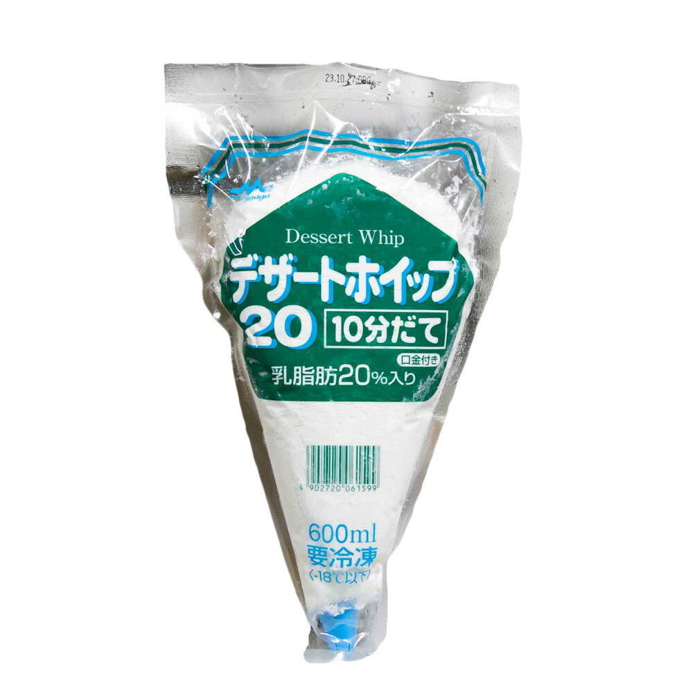 ホイップクリーム 楽天市場】森永乳業 デザートホイップ3 600ml (冷凍) 生クリーム